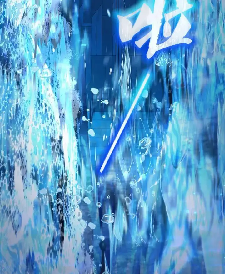 《重生为神兽宝宝》76.毁掉他图112