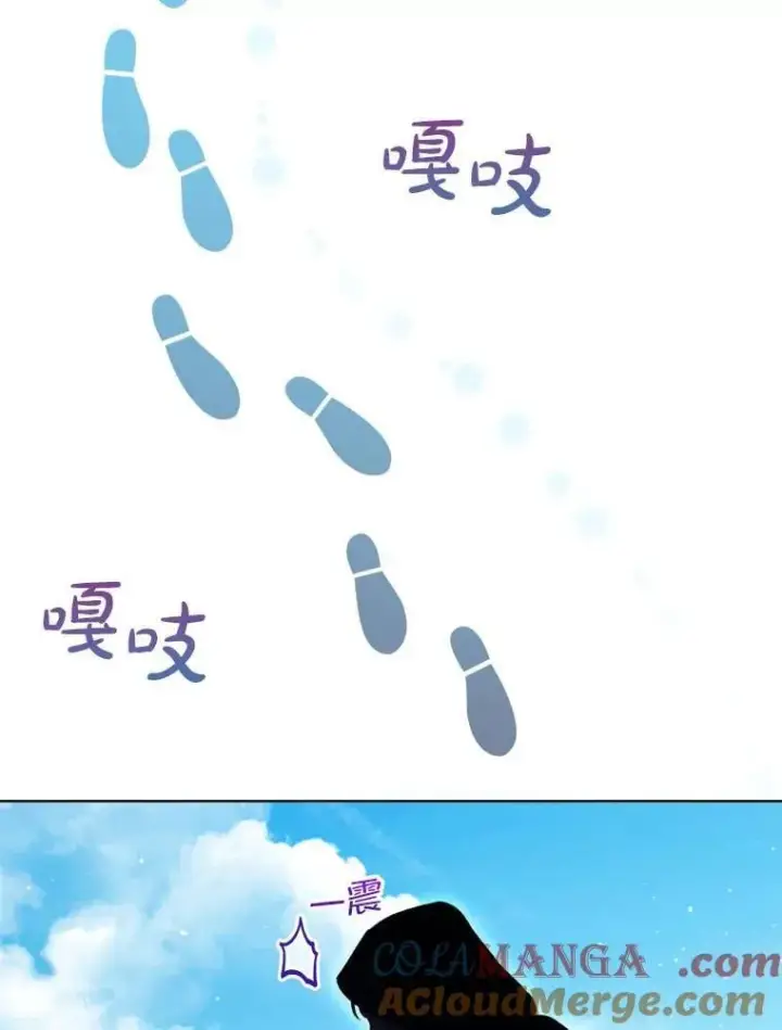 《重生为神兽宝宝》76.毁掉他图69