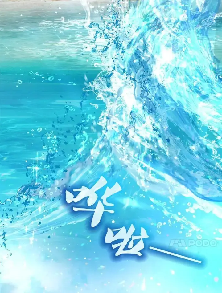《重生为神兽宝宝》76.毁掉他图87