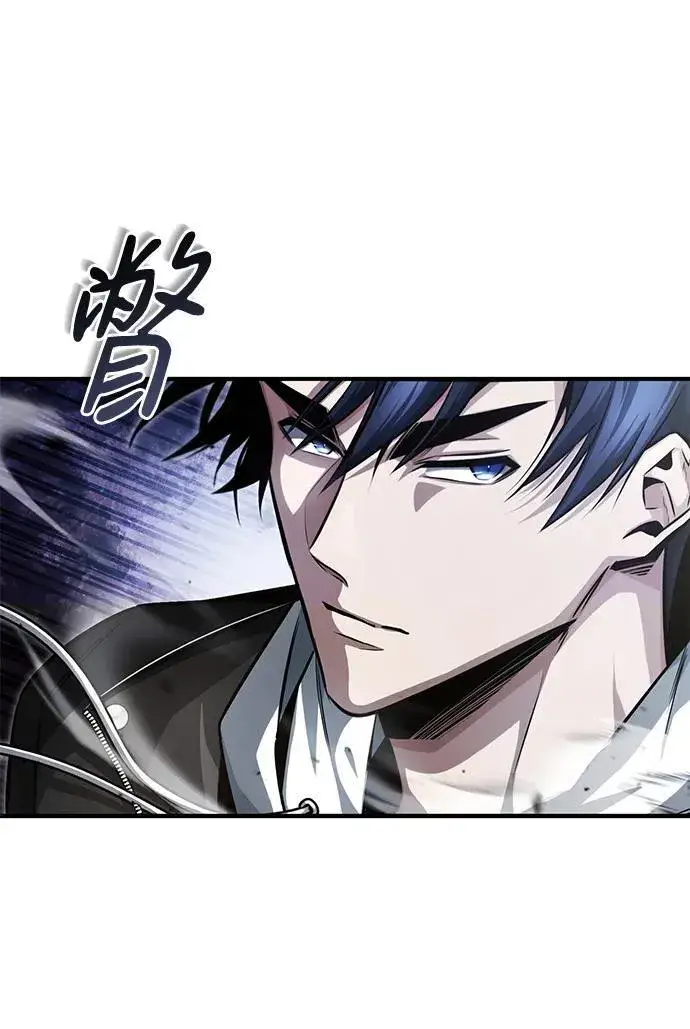 《重生者的隐退生活》[第3话] 有请下一位吧图114