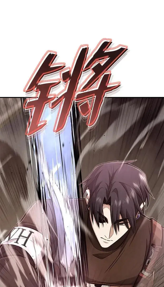 《重生者的隐退生活》[第6话] 真是一场殊死搏斗图48