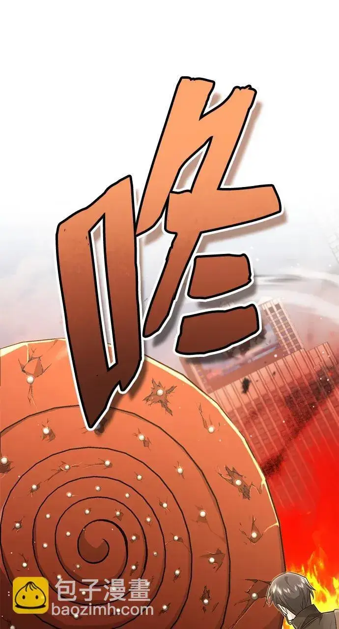《重生者的隐退生活》[第6话] 真是一场殊死搏斗图55