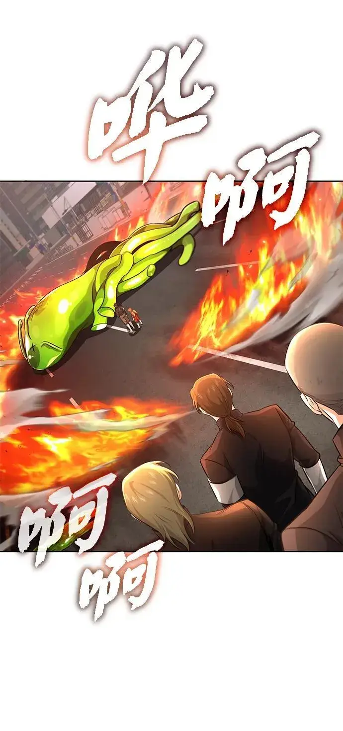 《重生者的隐退生活》[第6话] 真是一场殊死搏斗图78
