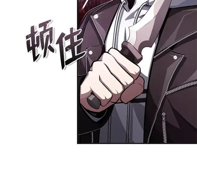 《重生者的隐退生活》[第7话] 是你自己说会全部吃完的！图53