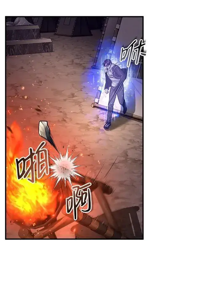 《重生者的隐退生活》[第7话] 是你自己说会全部吃完的！图58