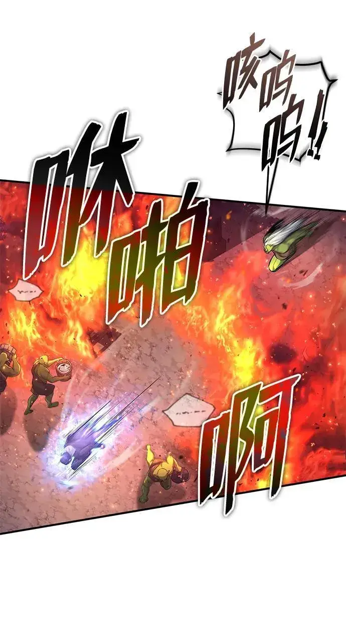 《重生者的隐退生活》[第7话] 是你自己说会全部吃完的！图69
