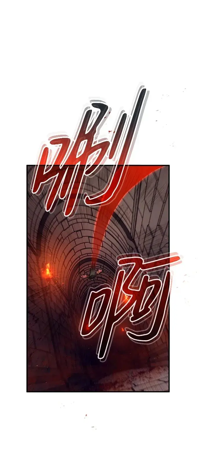 《重生者的隐退生活》[第12话] 终于到最后了图50