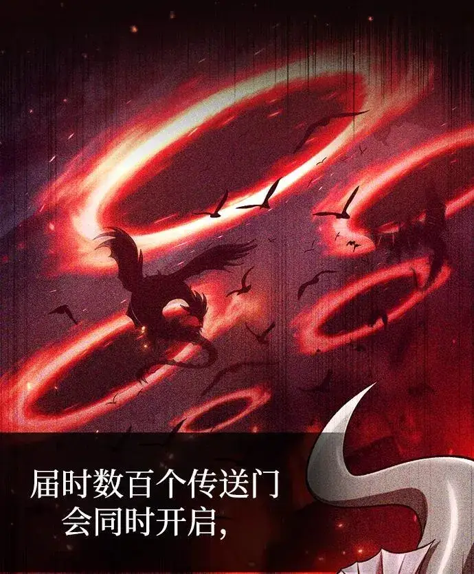《重生者的隐退生活》[第14话] 说好马上回去的图10