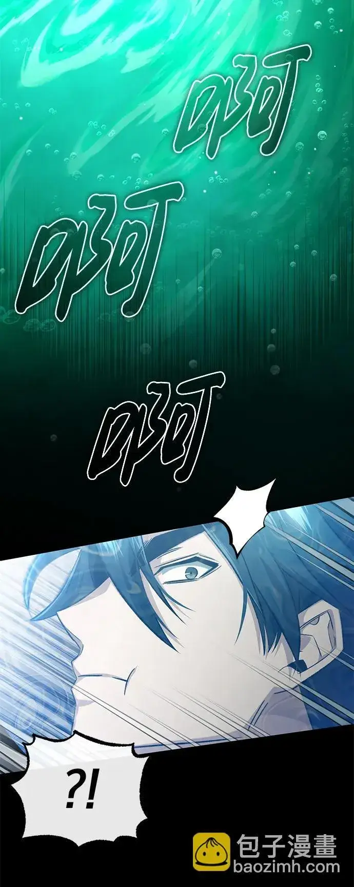 《重生者的隐退生活》[第14话] 说好马上回去的图79
