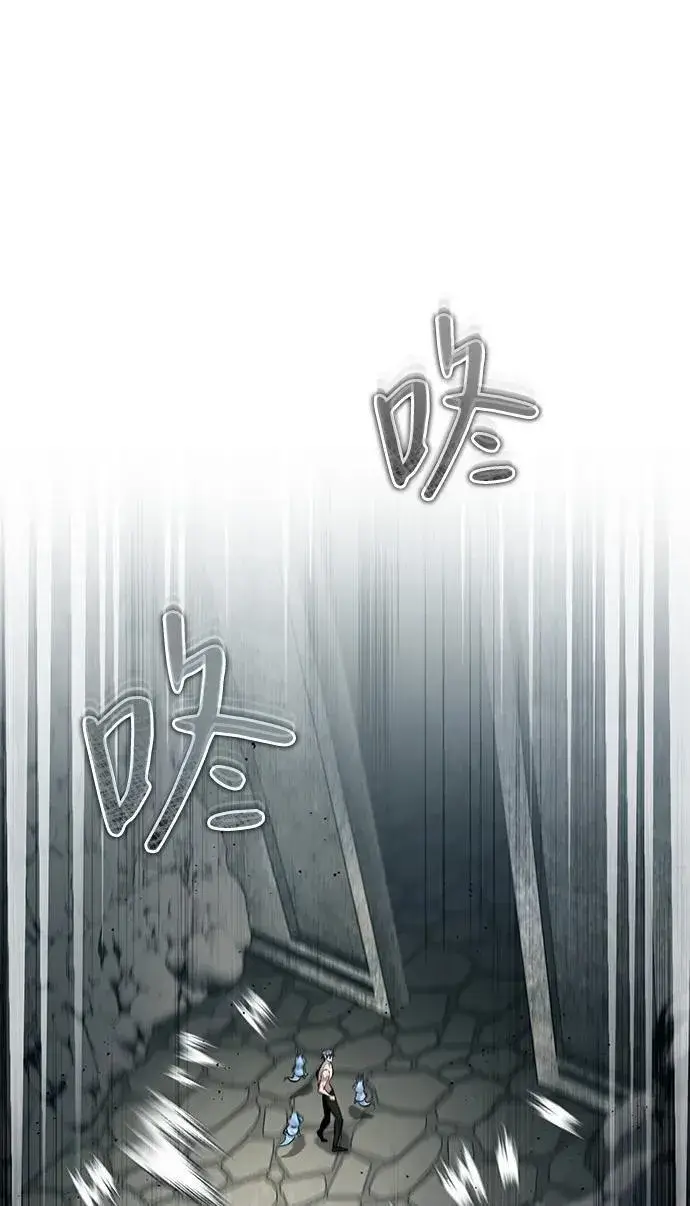 《重生者的隐退生活》[第15话] 你竟敢分神？图45