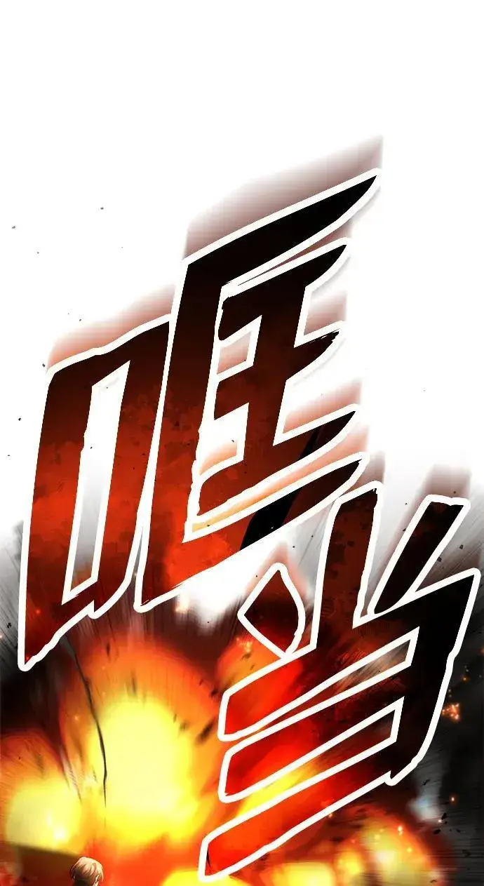 《重生者的隐退生活》[第16话] 队长会抛弃我的图30
