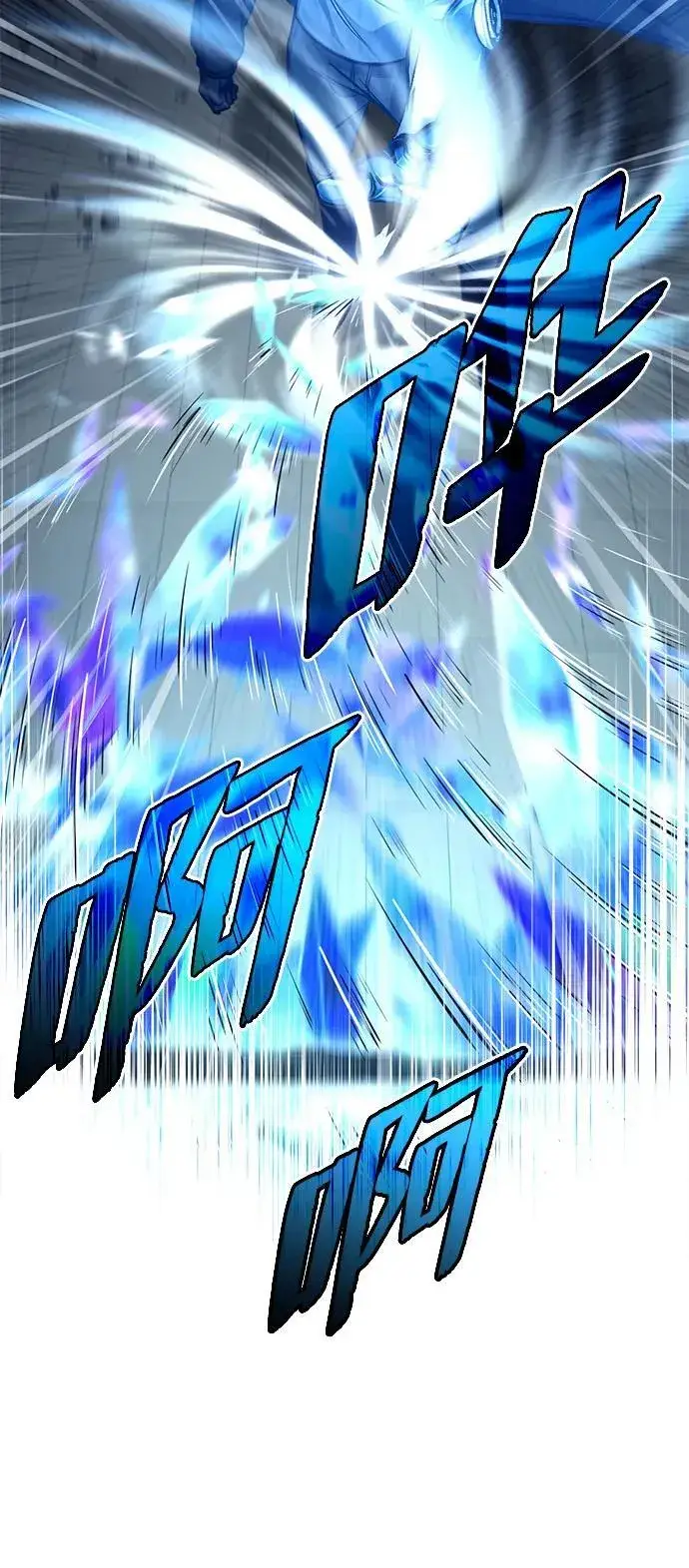 《重生者的隐退生活》[第19话] 该去赚炸鸡钱了图92