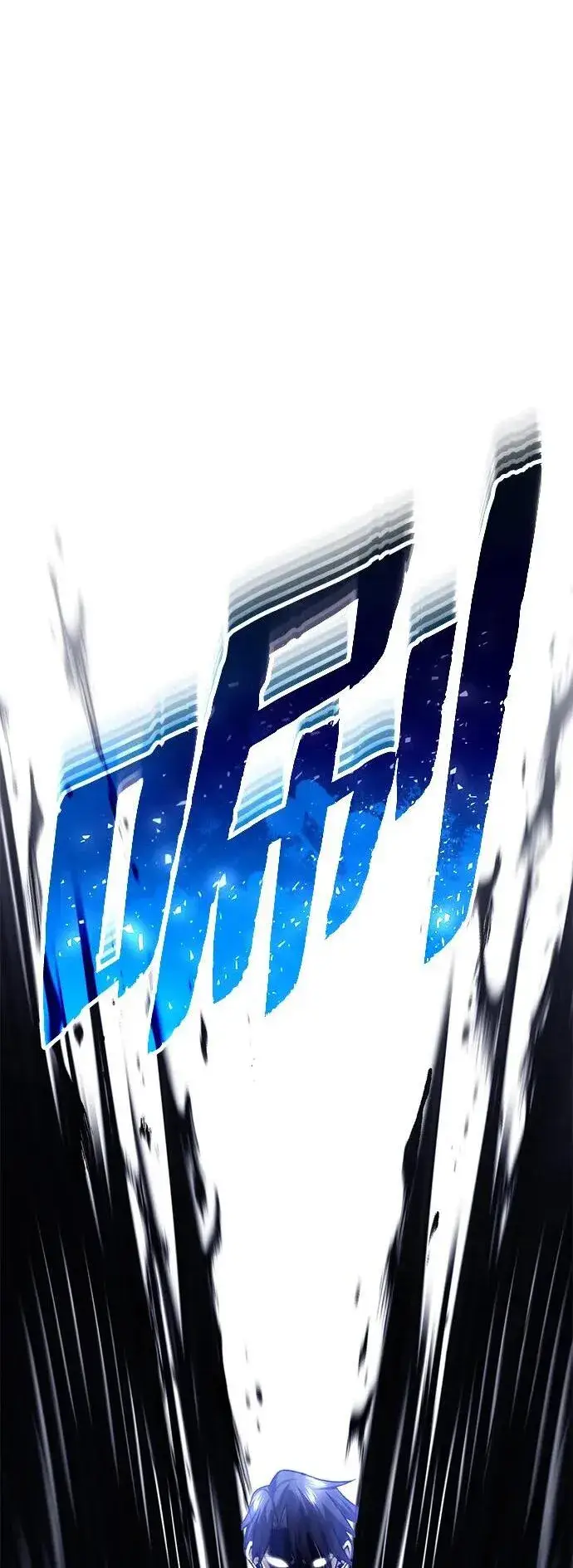 《重生者的隐退生活》[第20话] 我要保护她图90