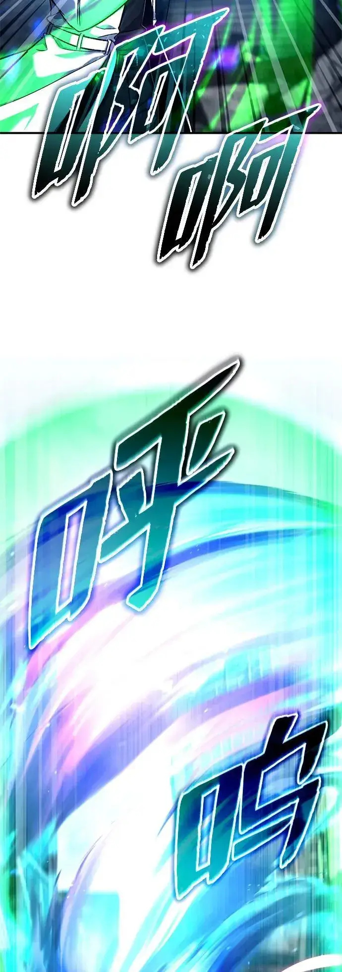《重生者的隐退生活》[第25话] 少废话！图53