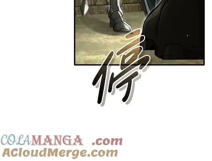 《重生者的隐退生活》[第31话] 原来你才是“高手”啊图25