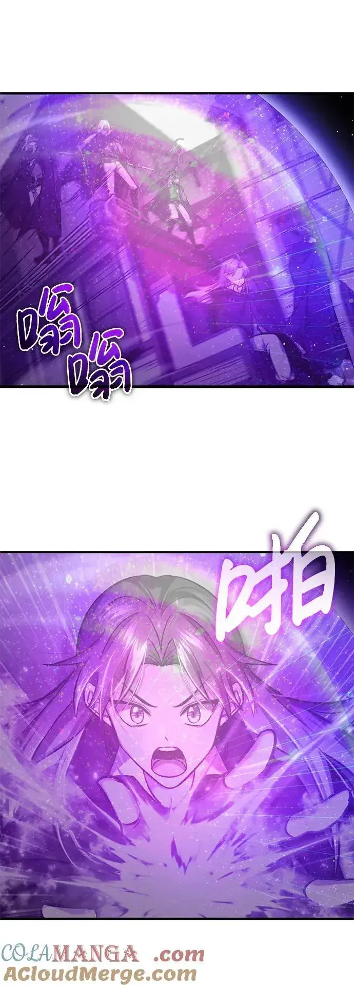 《重生者的隐退生活》[第33话] 一切都会好起来的图73