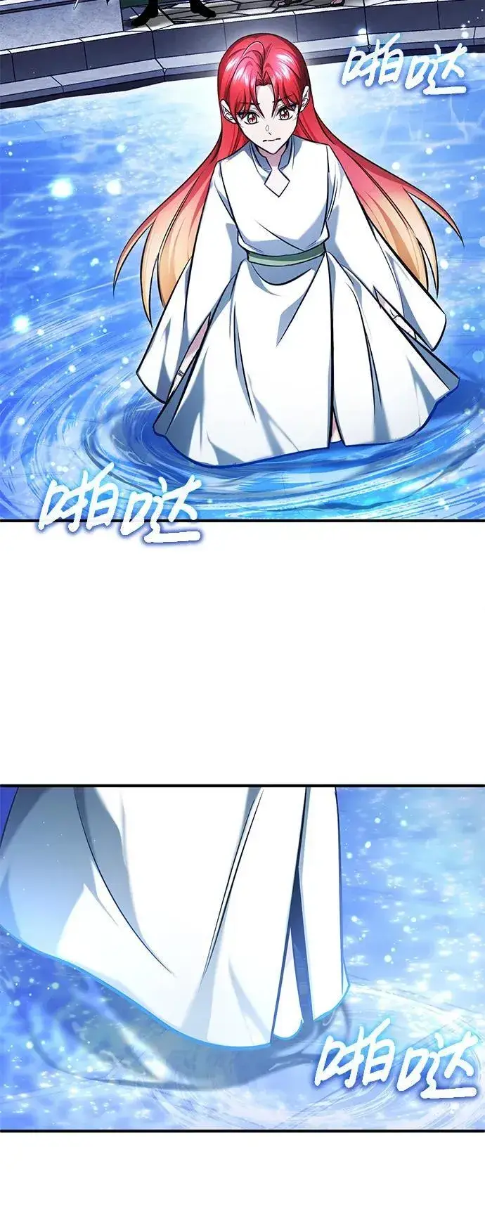 《重生者的隐退生活》[第34话] 心里真痛快图3