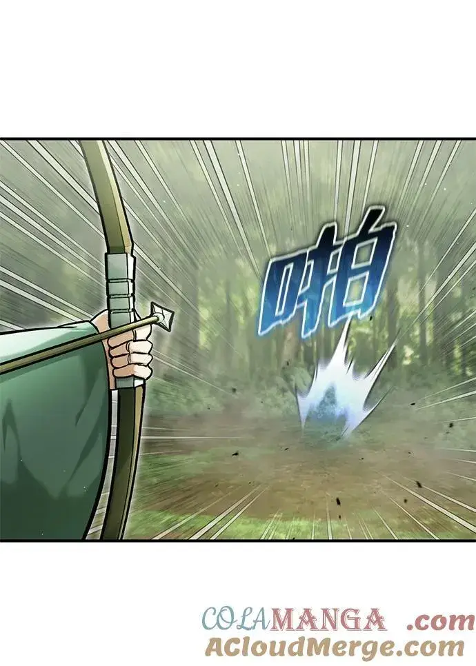 《重生者的隐退生活》[第35话] 根本比不了图52