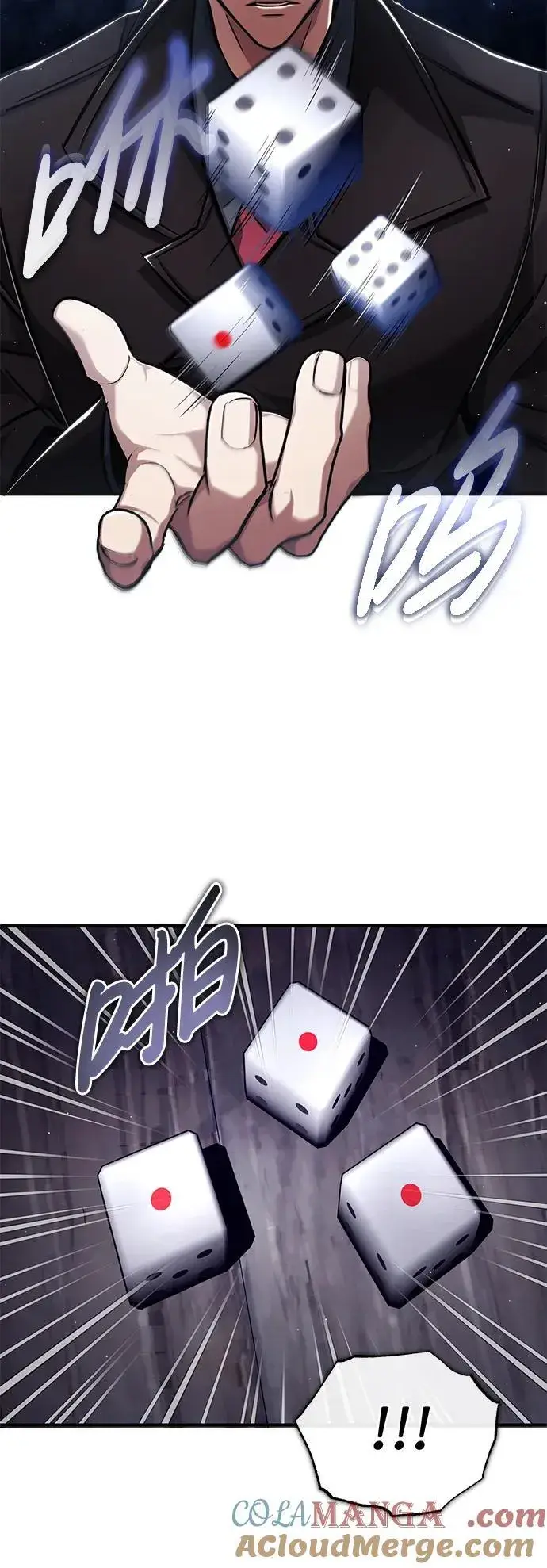 《重生者的隐退生活》[第37话] 今天运气真～好啊图40