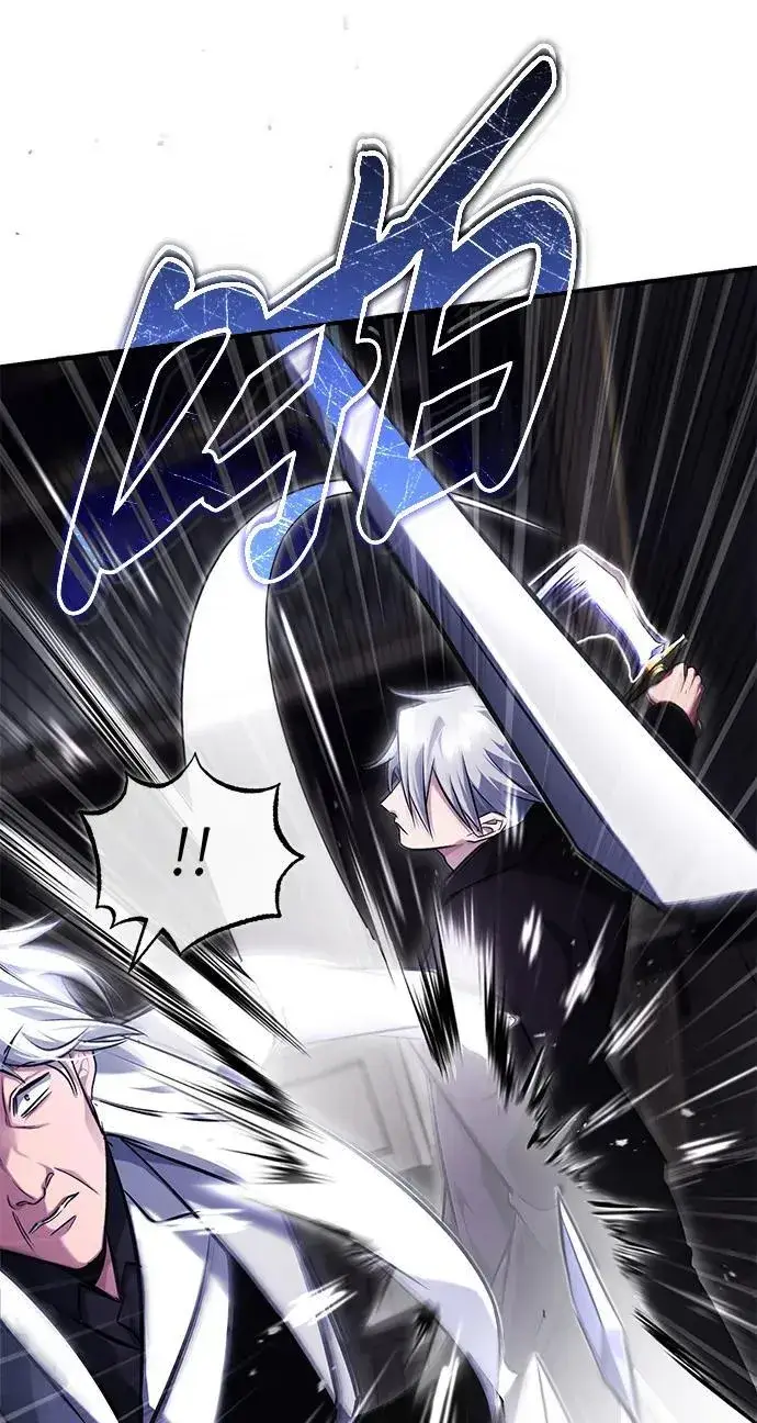 《重生者的隐退生活》[第37话] 今天运气真～好啊图56