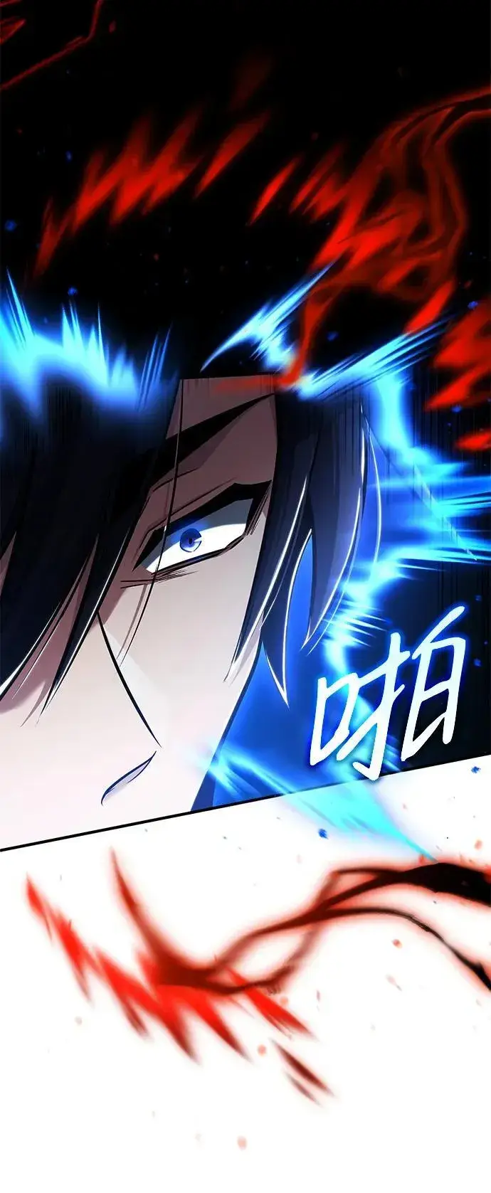 《重生者的隐退生活》[第40话] 真正想做的图20