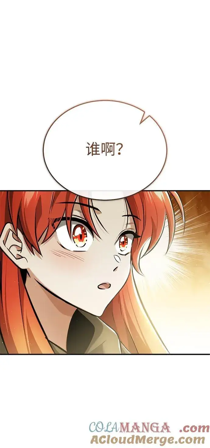 《重生者的隐退生活》[第41话] 我很想你！图25