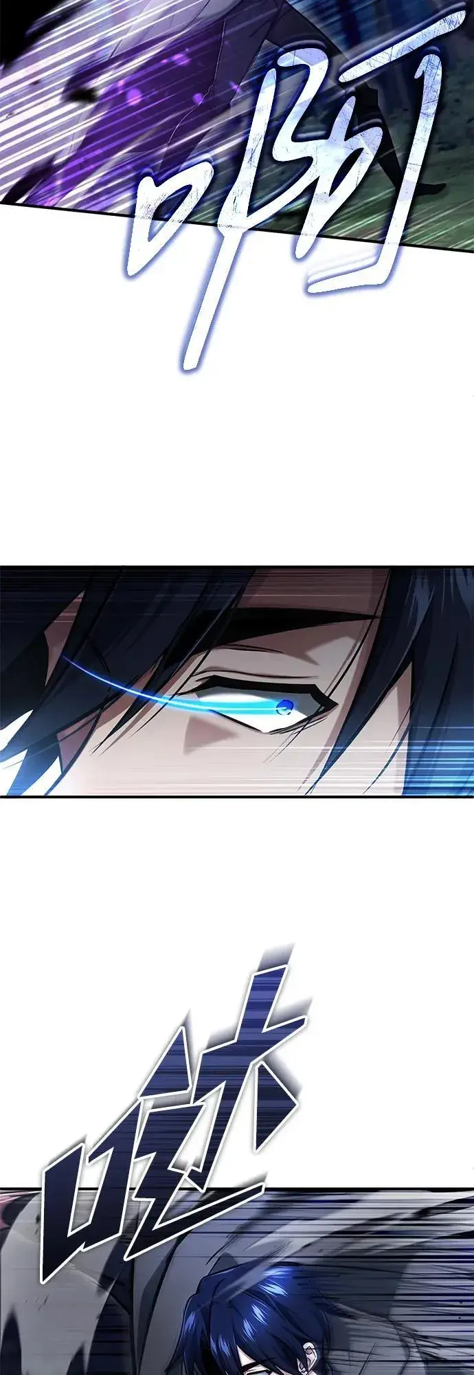 《重生者的隐退生活》[第41话] 我很想你！图48