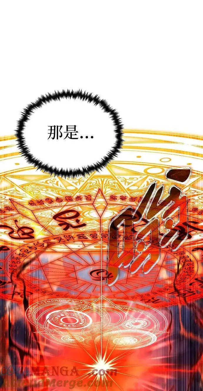 《重生者的隐退生活》[第41话] 我很想你！图55