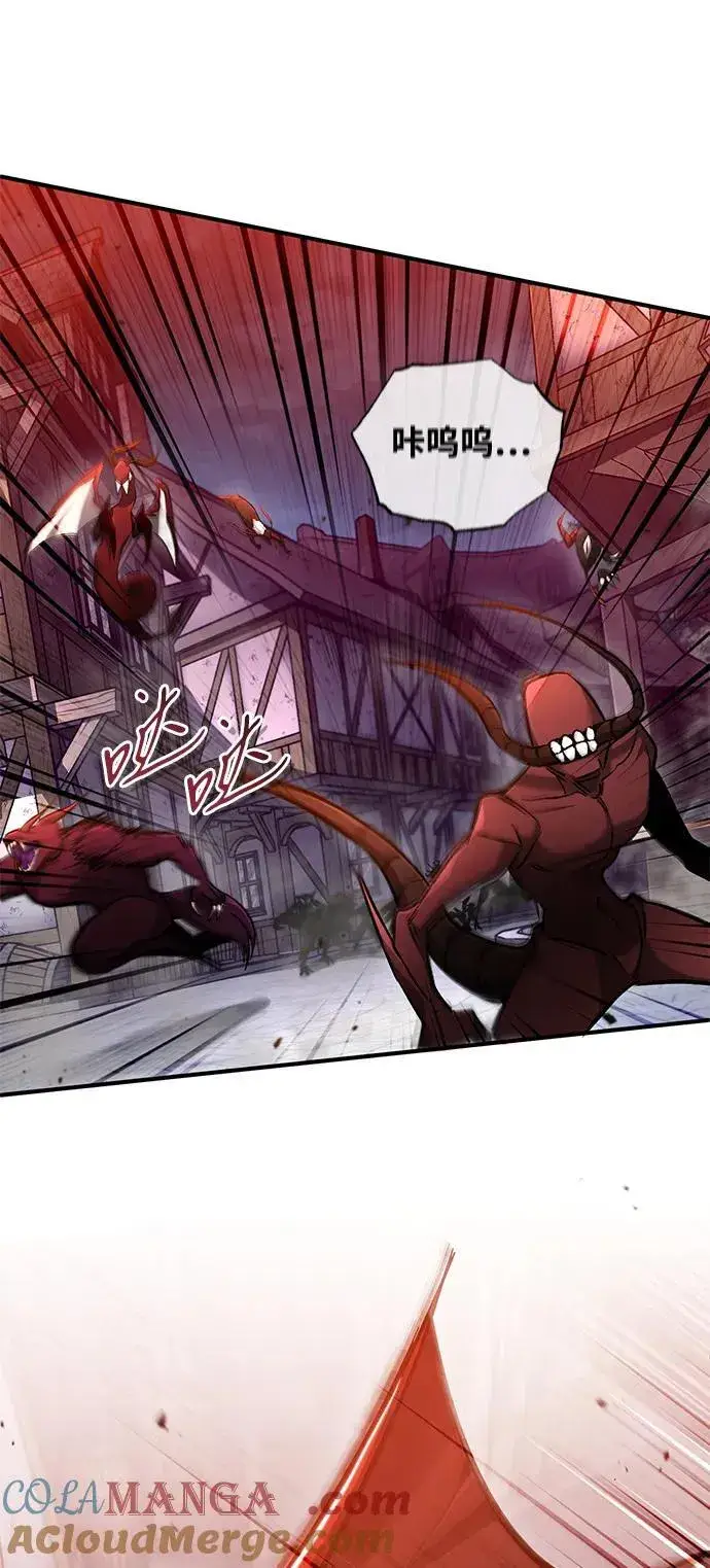 《重生者的隐退生活》[第41话] 我很想你！图61