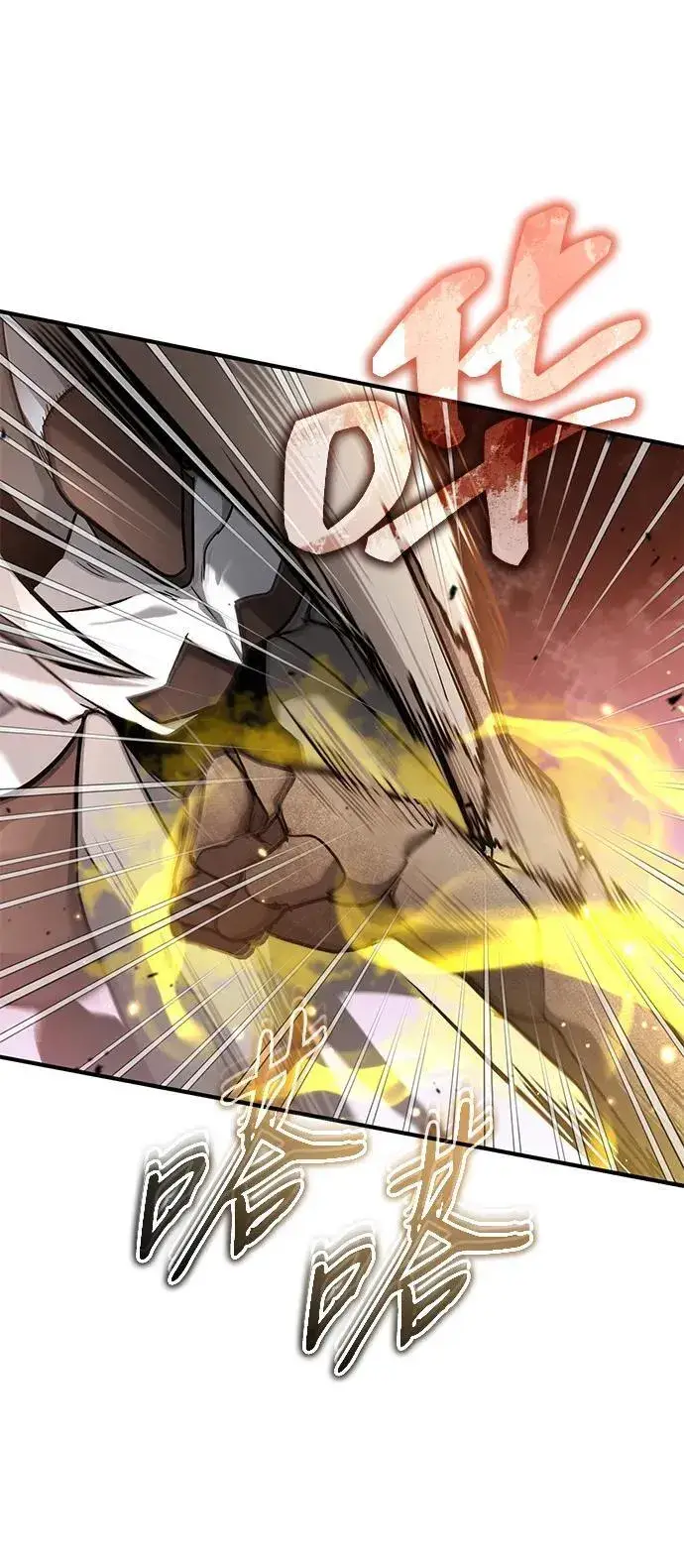 《重生者的隐退生活》[第43话] 我忍耐就可以了图59