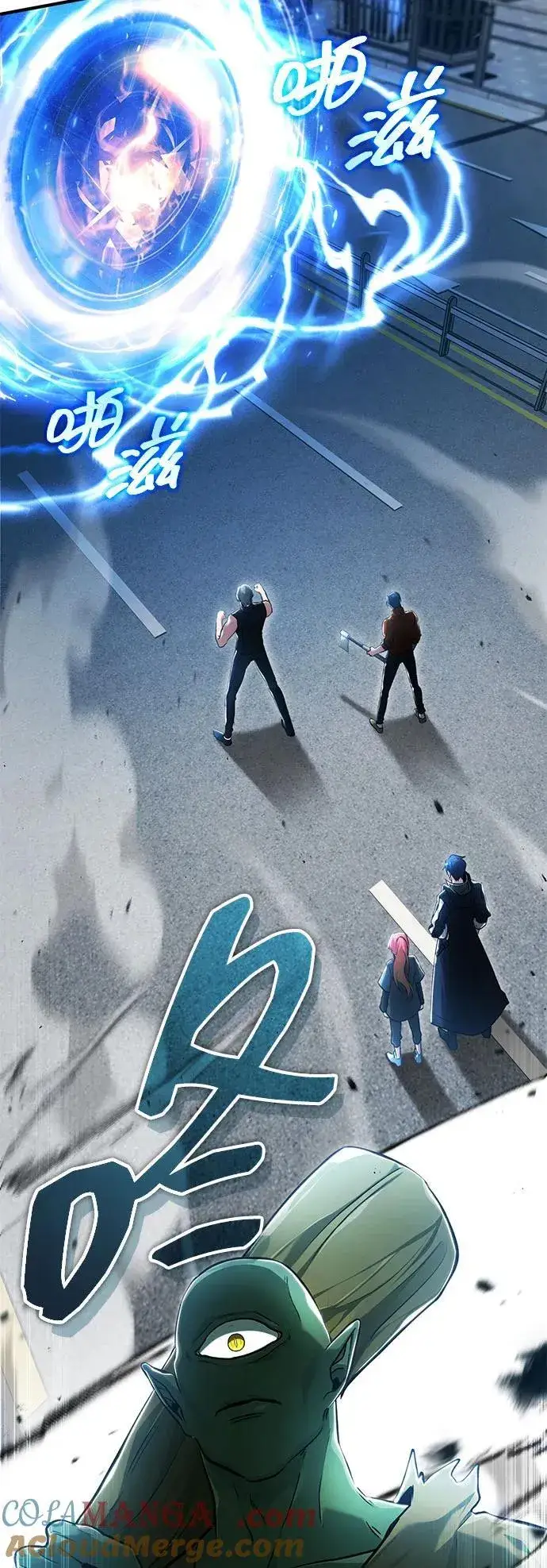 《重生者的隐退生活》[第48话] 现在开始就是实战（第一季完）图16