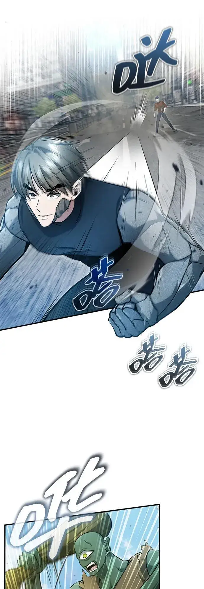 《重生者的隐退生活》[第48话] 现在开始就是实战（第一季完）图20