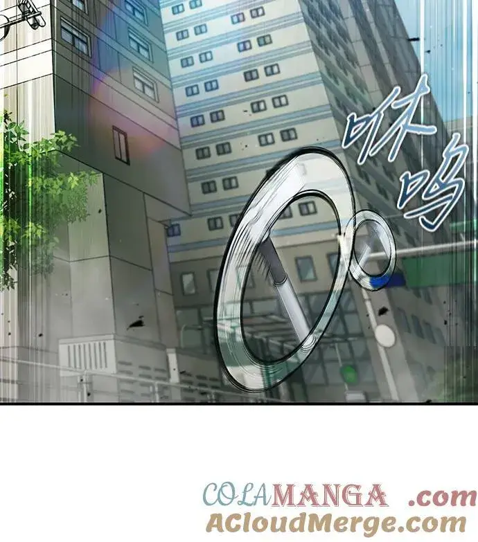 《重生者的隐退生活》[第48话] 现在开始就是实战（第一季完）图46
