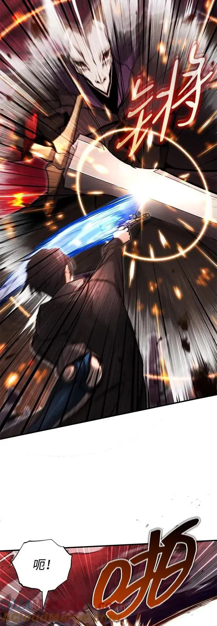 《重生者的隐退生活》[第50话] 绝对不会再栽跟头图4