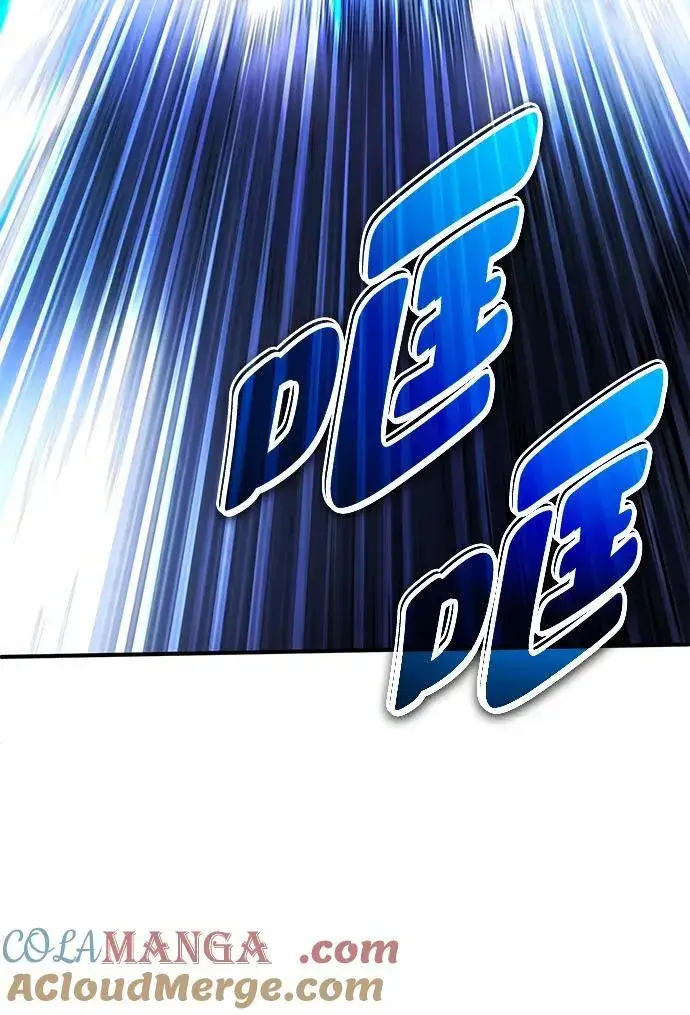 《重生者的隐退生活》[第50话] 绝对不会再栽跟头图7