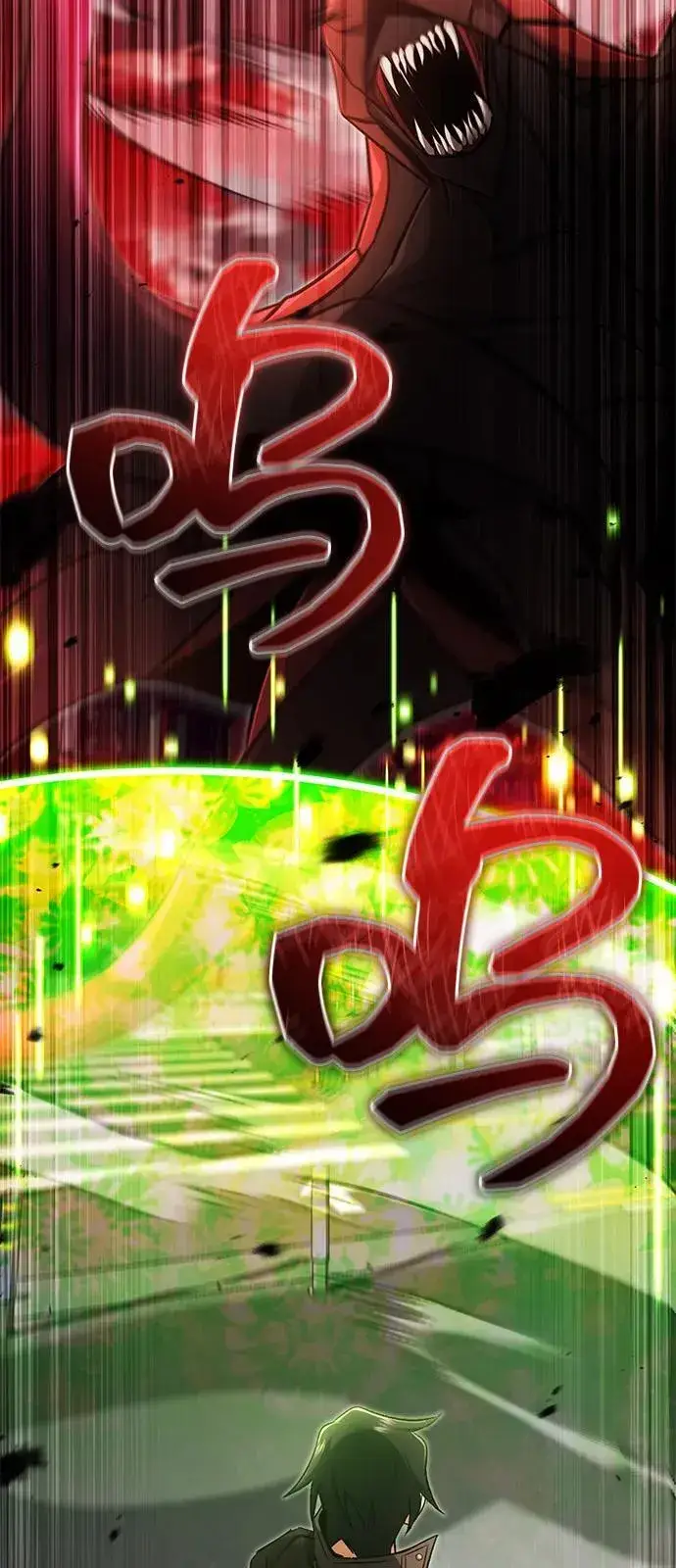 《重生者的隐退生活》[第52话] 红色灾难之眼图84