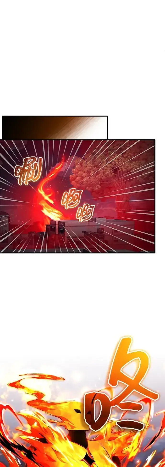 《重生者的隐退生活》[第54话] 逢凶化吉图27