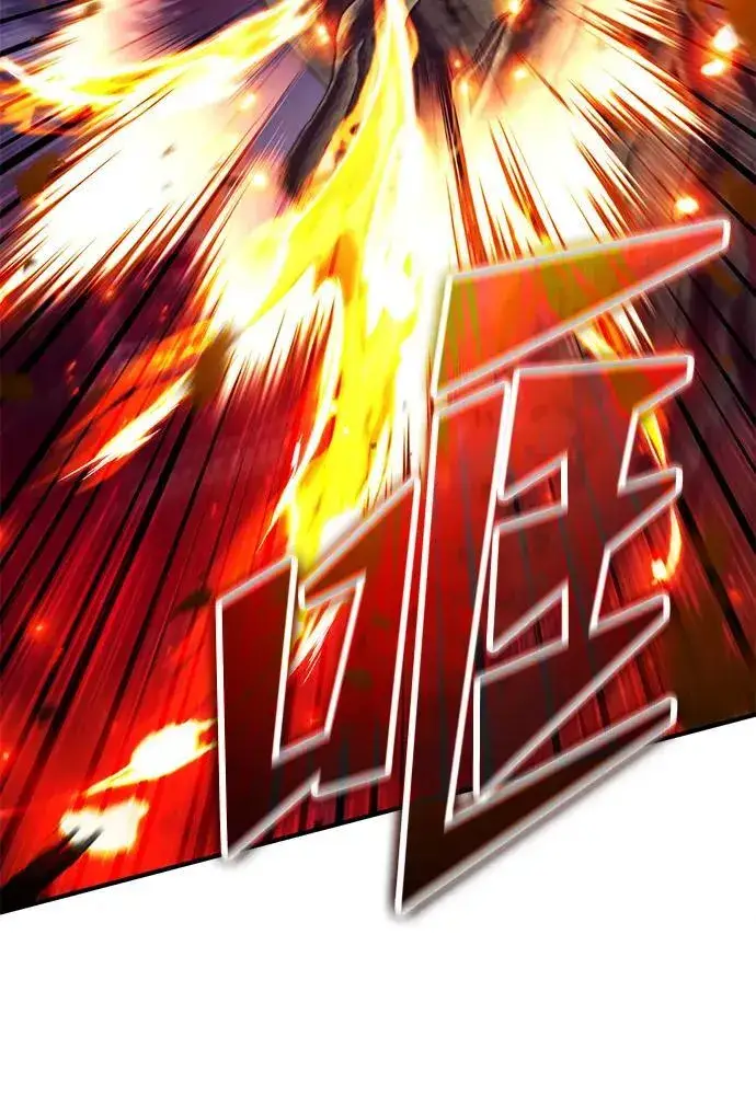 《重生者的隐退生活》[第54话] 逢凶化吉图32