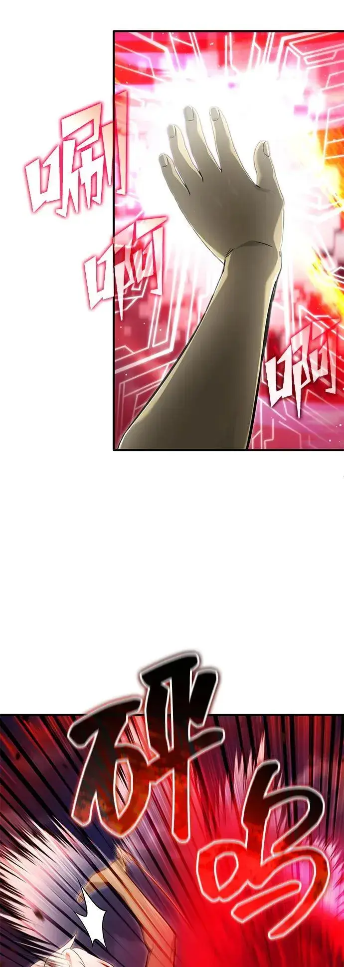 《重生者的隐退生活》[第54话] 逢凶化吉图41