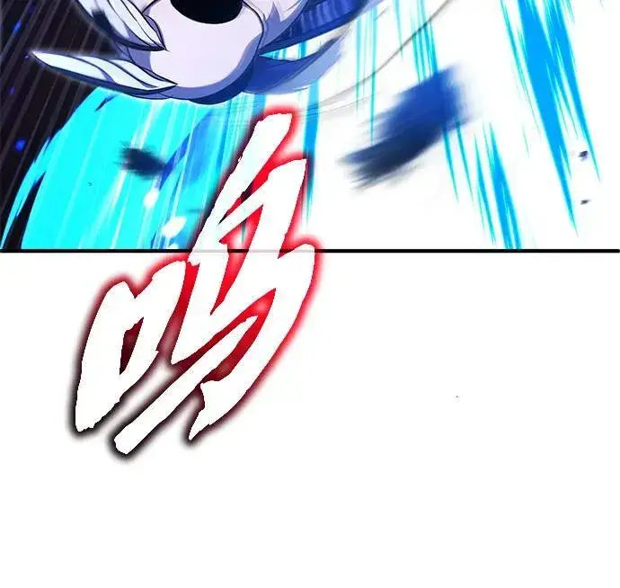 《重生者的隐退生活》[第55话] 那我就离开图23