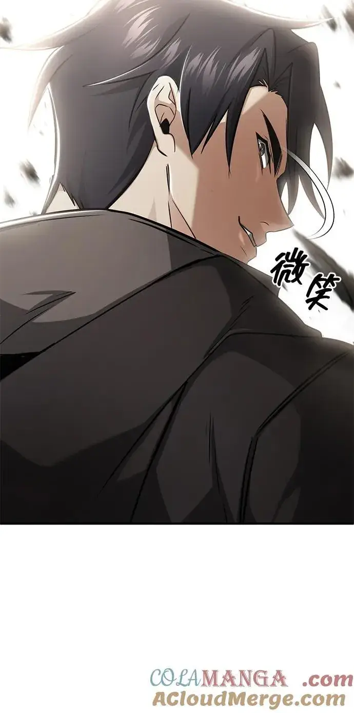 《重生者的隐退生活》[第57话] 也不怎么厉害图37