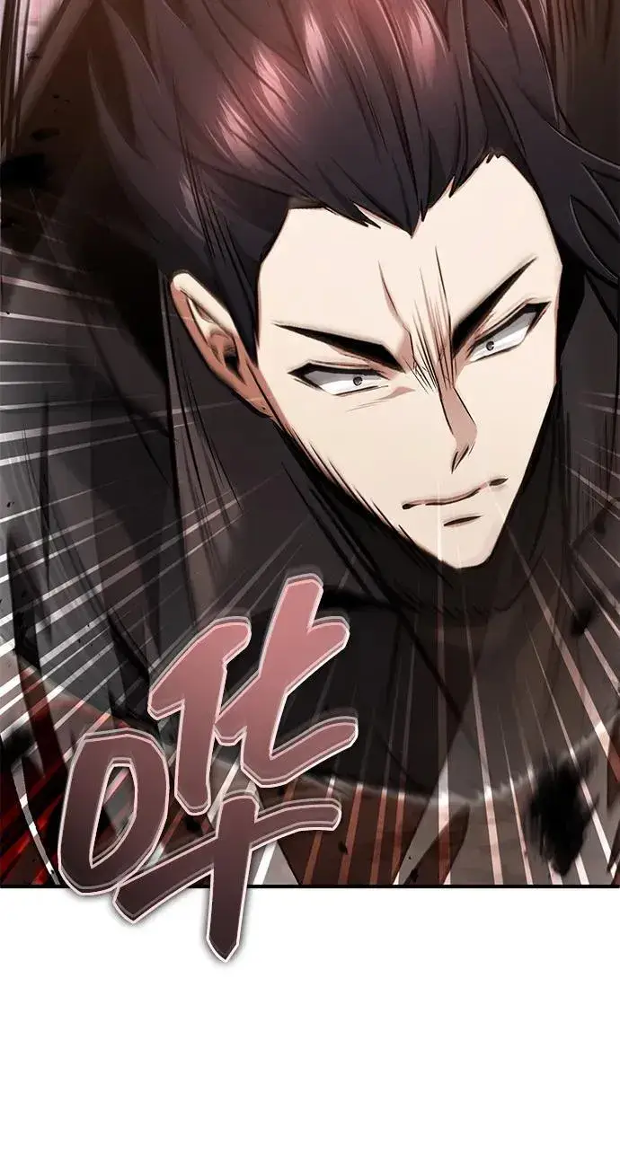 《重生者的隐退生活》[第57话] 也不怎么厉害图47
