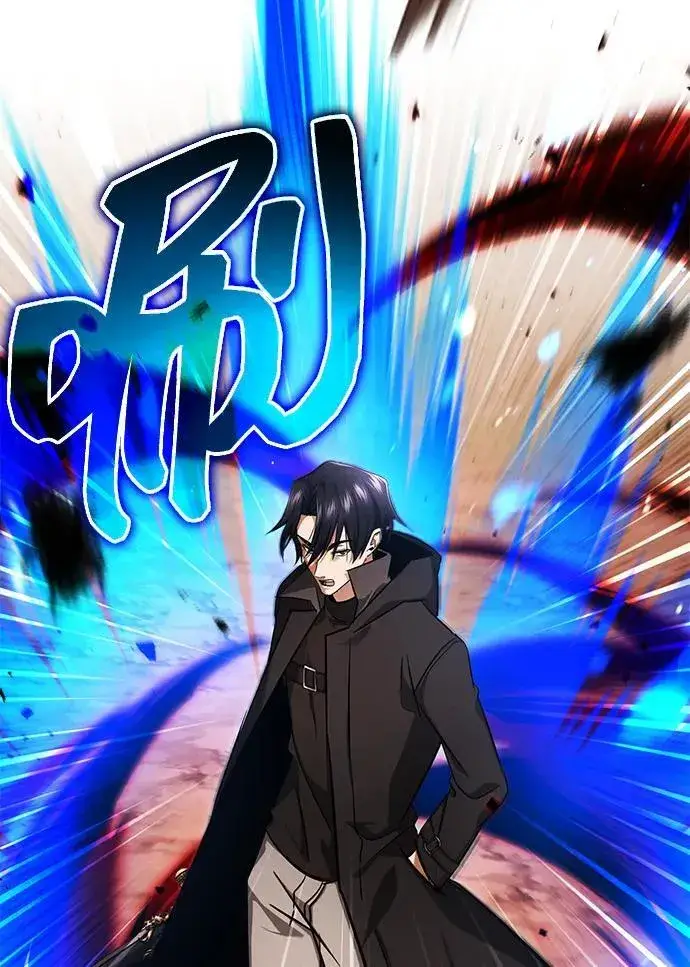 《重生者的隐退生活》[第57话] 也不怎么厉害图53