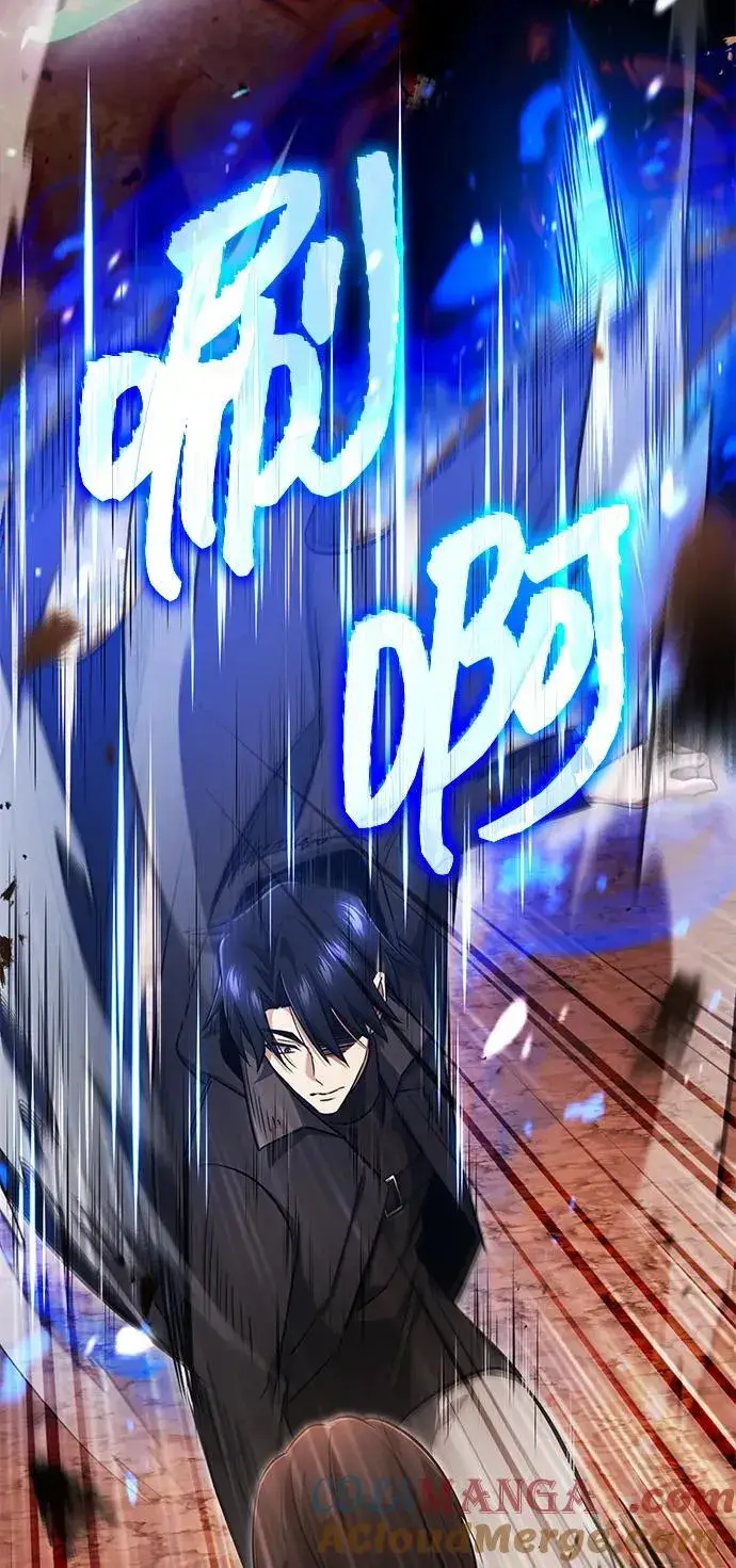 《重生者的隐退生活》[第57话] 也不怎么厉害图67
