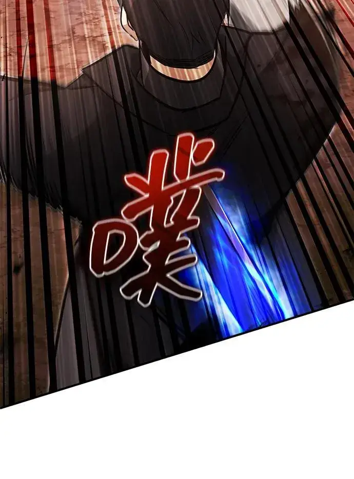 《重生者的隐退生活》[第57话] 也不怎么厉害图68