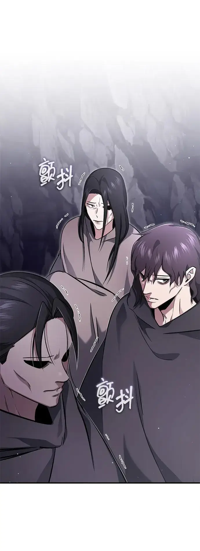 《重生者的隐退生活》[第59话] 精灵的要塞图18