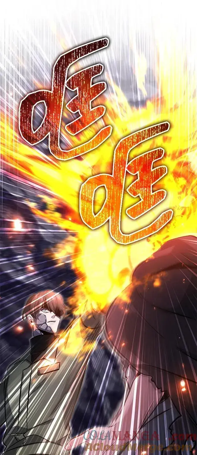 《重生者的隐退生活》[第59话] 精灵的要塞图70