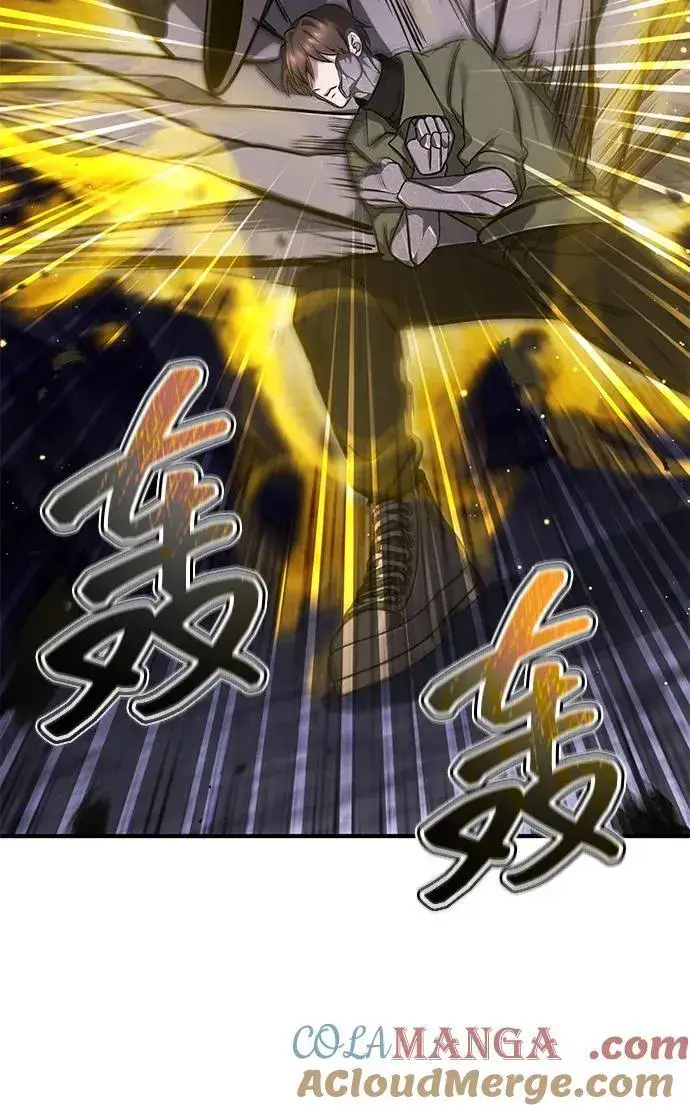《重生者的隐退生活》[第59话] 精灵的要塞图73