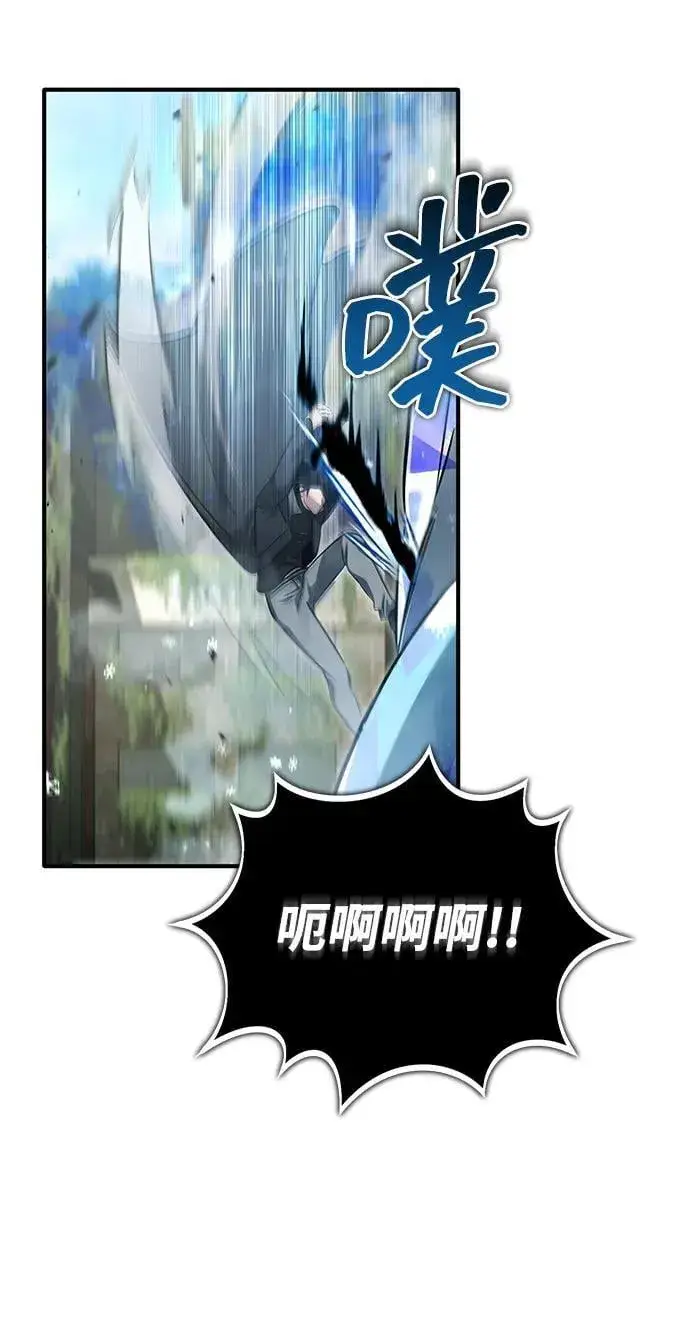 《重生者的隐退生活》[第61话] 因为你马上就要死了图57