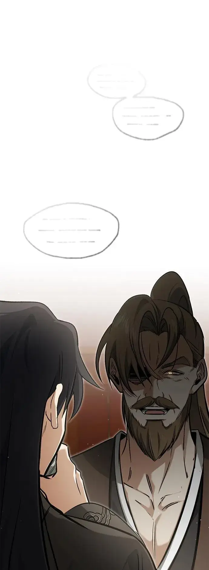 《重生者的隐退生活》[第62话] 向着武林，出发！图74